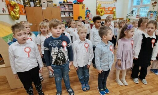Aktualności - SP 4 Zgierz