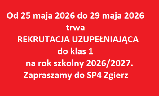 Rekrutacja uzupełniająca